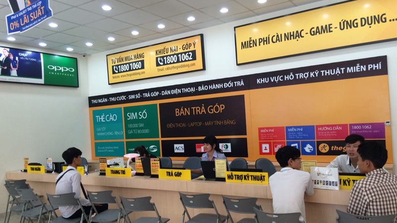 Thế Giới Di Động l&agrave; cửa h&agrave;ng uy t&iacute;n c&oacute; thể hỗ trợ kỹ thuật cho bạn